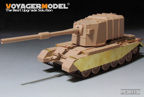 ボイジャーモデル PE351130 1/35 現用 ブリティッシュ FV 4005 アップグレードセット(アミュージングホビー 35A029用）