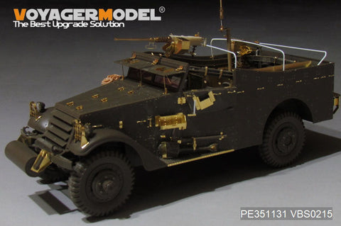 ボイジャーモデル PE351131 1/35 WWII アメリカ M3A1 "ホワイト・スカウトカー"初期生産型 基本セット（タミヤ 35363 用）