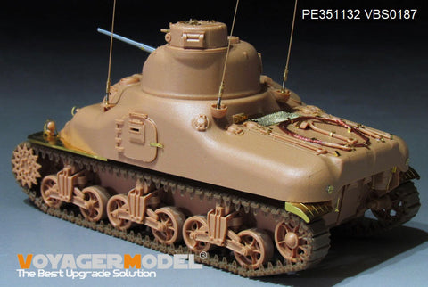 ボイジャーモデル 1/35 PE351132 WWII アメリカ M3A1 リー 中戦車 ベーシック(TRUMPETER 63516)