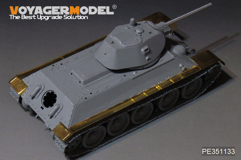 ボイジャーモデル PE351133 1/35 WWII ロシア T-34/76 No.112 工場生産型 フェンダー ( ボーダー BT-009用)