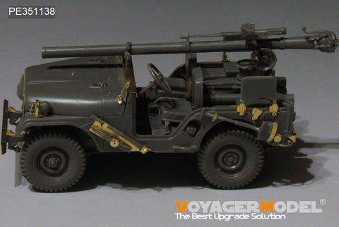 ボイジャーモデル PE351138 1/35 現用 イスラエル IDF M38A1/CJ-5TOLAR アップグレードセット(AFVクラブ FV35S96/FV35S99用)