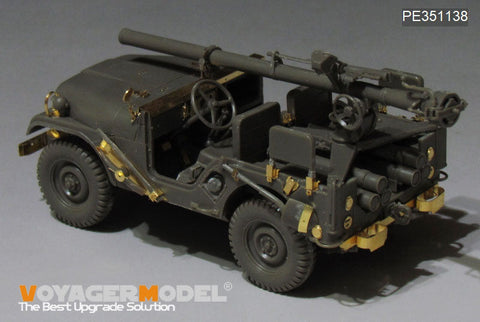 ボイジャーモデル PE351138 1/35 現用 イスラエル IDF M38A1/CJ-5TOLAR アップグレードセット(AFVクラブ FV35S96/FV35S99用)