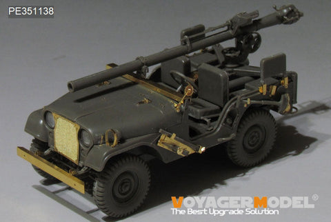 ボイジャーモデル PE351138 1/35 現用 イスラエル IDF M38A1/CJ-5TOLAR アップグレードセット(AFVクラブ FV35S96/FV35S99用)