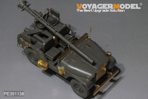 ボイジャーモデル PE351138 1/35 現用 イスラエル IDF M38A1/CJ-5TOLAR アップグレードセット(AFVクラブ FV35S96/FV35S99用)