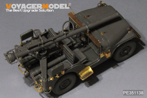 ボイジャーモデル PE351138 1/35 現用 イスラエル IDF M38A1/CJ-5TOLAR アップグレードセット(AFVクラブ FV35S96/FV35S99用)