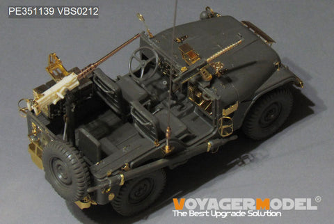 ボイジャーモデル 1/35 PE351139 現用 イスラエル IDF M38A1/SIYUR アップグレードセット(AFVクラブFV35S94/FV35S99用)