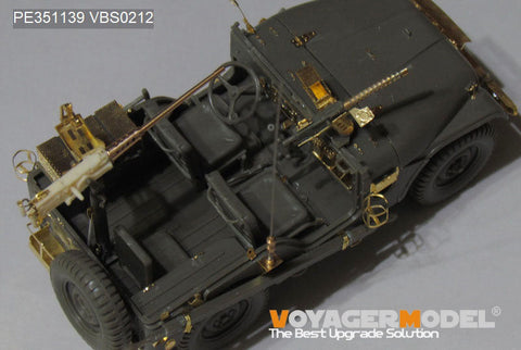 ボイジャーモデル 1/35 PE351139 現用 イスラエル IDF M38A1/SIYUR アップグレードセット(AFVクラブFV35S94/FV35S99用)