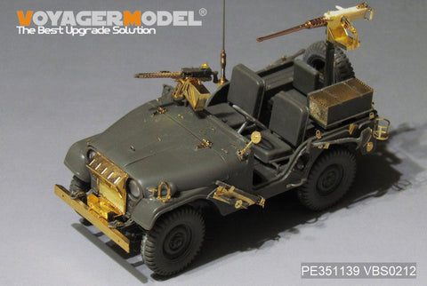 ボイジャーモデル 1/35 PE351139 現用 イスラエル IDF M38A1/SIYUR アップグレードセット(AFVクラブFV35S94/FV35S99用)