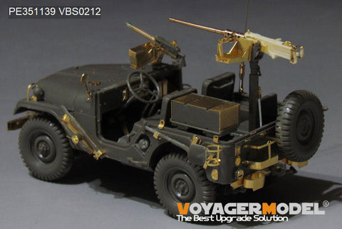 ボイジャーモデル 1/35 PE351139 現用 イスラエル IDF M38A1/SIYUR アップグレードセット(AFVクラブFV35S94/FV35S99用)