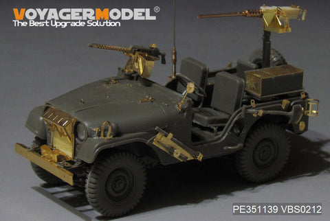 ボイジャーモデル 1/35 PE351139 現用 イスラエル IDF M38A1/SIYUR アップグレードセット(AFVクラブFV35S94/FV35S99用)