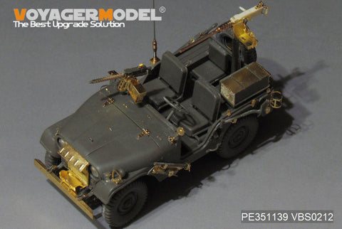 ボイジャーモデル 1/35 PE351139 現用 イスラエル IDF M38A1/SIYUR アップグレードセット(AFVクラブFV35S94/FV35S99用)