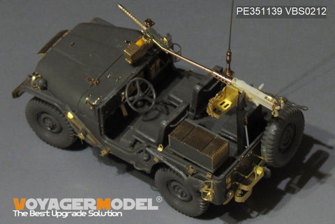 ボイジャーモデル 1/35 PE351139 現用 イスラエル IDF M38A1/SIYUR アップグレードセット(AFVクラブFV35S94/FV35S99用)