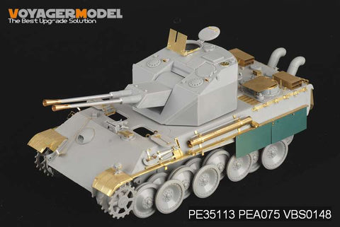 ボイジャーモデル PE35113 1/35 WWIIドイツ V号対空戦車ケーリアン エッチングセット(クレオス用)
