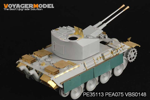 ボイジャーモデル PE35113 1/35 WWIIドイツ V号対空戦車ケーリアン エッチングセット(クレオス用)