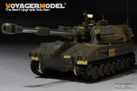 ボイジャーモデル 1/35 PE351140 現用 イスラエル IDF M109A2 自走榴弾砲 ロチェフ アップグレードセット（AF35272）