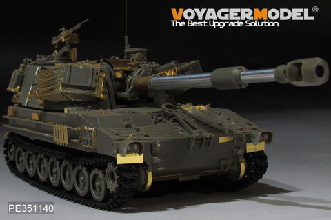 ボイジャーモデル 1/35 PE351140 現用 イスラエル IDF M109A2 自走榴弾砲 ロチェフ アップグレードセット（AF35272）