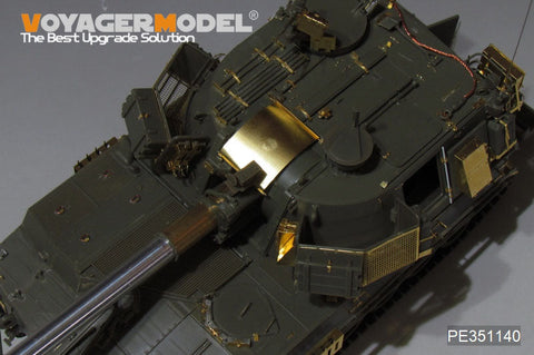 ボイジャーモデル 1/35 PE351140 現用 イスラエル IDF M109A2 自走榴弾砲 ロチェフ アップグレードセット（AF35272）