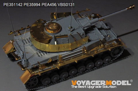 ボイジャーモデル 1/35 PE351142 WWII ドイツ IV号戦車J型 砲兵観測車 ベーシック(BORDER BT-006)