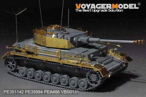 ボイジャーモデル 1/35 PE351142 WWII ドイツ IV号戦車J型 砲兵観測車 ベーシック(BORDER BT-006)