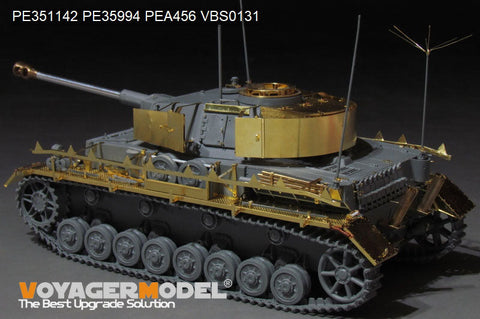 ボイジャーモデル 1/35 PE351142 WWII ドイツ IV号戦車J型 砲兵観測車 ベーシック(BORDER BT-006)