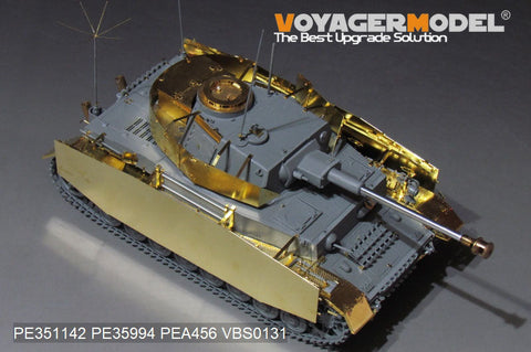 ボイジャーモデル 1/35 PE351142 WWII ドイツ IV号戦車J型 砲兵観測車 ベーシック(BORDER BT-006)
