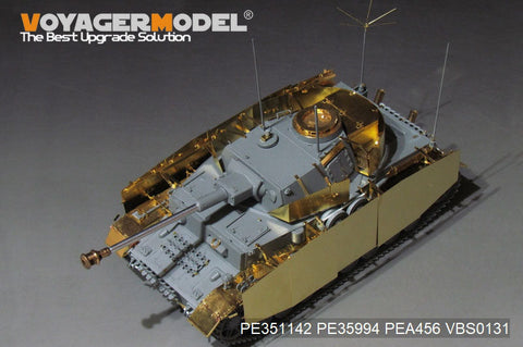 ボイジャーモデル 1/35 PE351142 WWII ドイツ IV号戦車J型 砲兵観測車 ベーシック(BORDER BT-006)