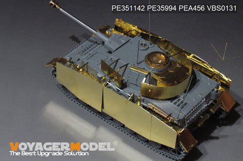 ボイジャーモデル 1/35 PE351142 WWII ドイツ IV号戦車J型 砲兵観測車 ベーシック(BORDER BT-006)