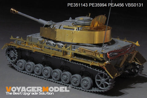 ボイジャーモデル 1/35 PE351143 WWII ドイツ IV号戦車J型 ベーシック(BORDER BT-006)