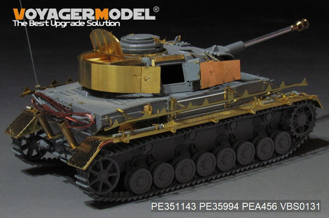 ボイジャーモデル 1/35 PE351143 WWII ドイツ IV号戦車J型 ベーシック(BORDER BT-006)