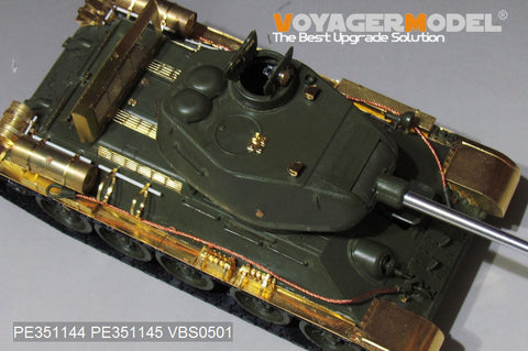 ボイジャーモデル 1/35 PE351144A WWII ロシア T-34/85 ベーシック(ZVEZDA 3687)