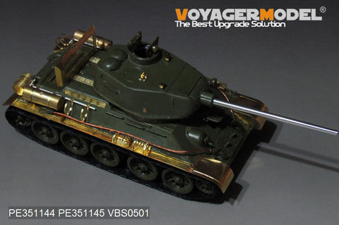 ボイジャーモデル 1/35 PE351144A WWII ロシア T-34/85 ベーシック(ZVEZDA 3687)