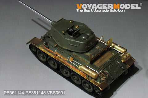 ボイジャーモデル 1/35 PE351144A WWII ロシア T-34/85 ベーシック(ZVEZDA 3687)