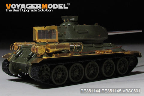 ボイジャーモデル 1/35 PE351144B WWII ロシア T-34/85 ベーシック 砲身同梱(ZVEZDA 3687)