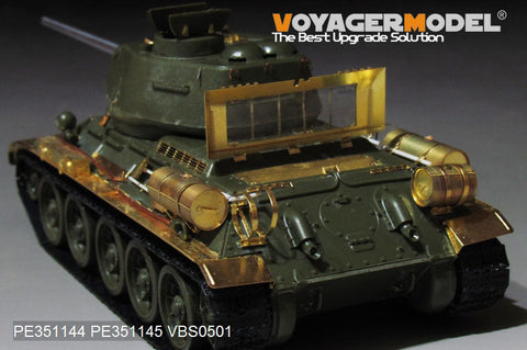 ボイジャーモデル 1/35 PE351144B WWII ロシア T-34/85 ベーシック 砲身同梱(ZVEZDA 3687)