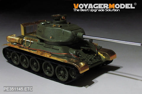 ボイジャーモデル 1/35 PE351145 WWII ロシア T-34/85 フェンダー(ZVEZDA 3687)