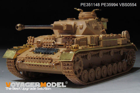 WWII German Pz.Kpfw.IV Ausf.G Basic (For TAMIYA 35378）