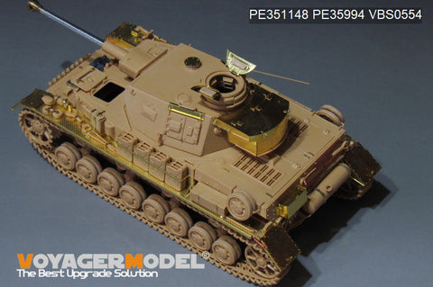 WWII German Pz.Kpfw.IV Ausf.G Basic (For TAMIYA 35378）