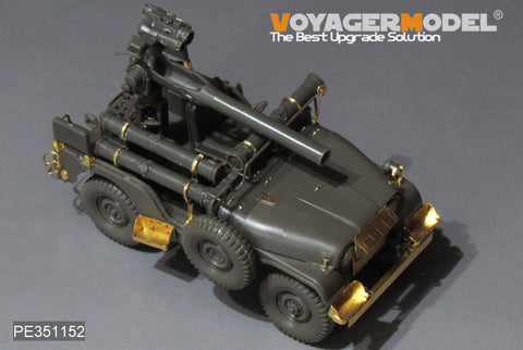 ボイジャーモデル PE351152 現用 イスラエル IDF 1/4 TON 4X4 M38A1/CJ-5 TOW アップグレードセット(AFVクラブ AF35S97用)