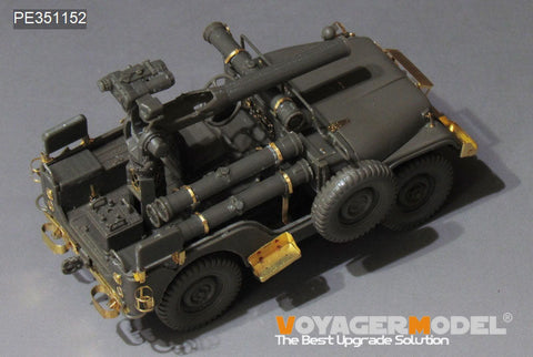 ボイジャーモデル PE351152 現用 イスラエル IDF 1/4 TON 4X4 M38A1/CJ-5 TOW アップグレードセット(AFVクラブ AF35S97用)