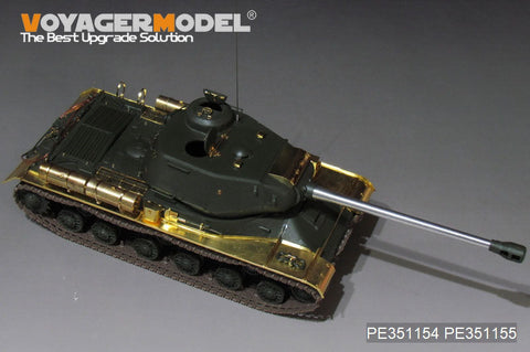 ボイジャーモデル PE351155 1/35 WWII ロシア JS-2重戦車 フェンダー（タミヤ 35289用）