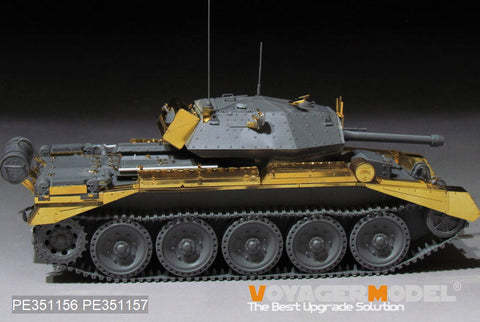 ボイジャーモデル PE351157 1/35 WWII イギリス軍 クルセーダー巡航戦車 Mk.III フェンダー(ボーダーモデル BT-012用)