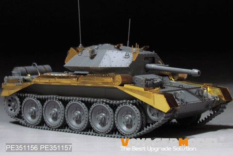 ボイジャーモデル PE351157 1/35 WWII イギリス軍 クルセーダー巡航戦車 Mk.III フェンダー(ボーダーモデル BT-012用)