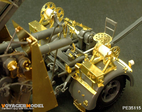 ボイジャーモデル PE35115 1/35 88mm FLAK 36/37・ツェンダップ エッチングセット(タミヤ35017/35283用)