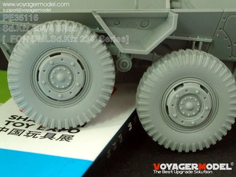 ボイジャーモデル PE35116 1/35 Sd.Kfz.234系列サスペンション エッチングセット(ドラゴン6221用)