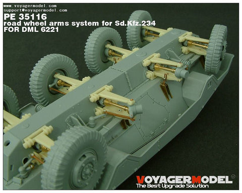 ボイジャーモデル PE35116 1/35 Sd.Kfz.234系列サスペンション エッチングセット(ドラゴン6221用)