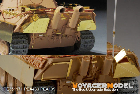 ボイジャーモデル PE351171 1/35 WWII ドイツ パンサー F型 基本セット( RMF 5045用）