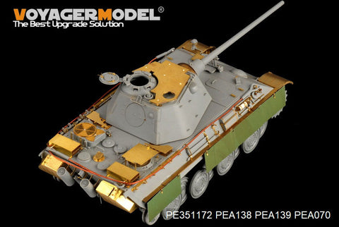 ボイジャーモデル PE351172 1/35 WWII ドイツ パンサー F型 基本セット( ドラゴン 6403 6382 9008用）