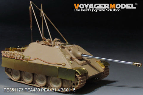 ボイジャーモデル PE351173 1/35 WWII Sd.Kfz.173 ヤークトパンサー G2型 ベーシック アップグレードセット(MENG TS-047用)