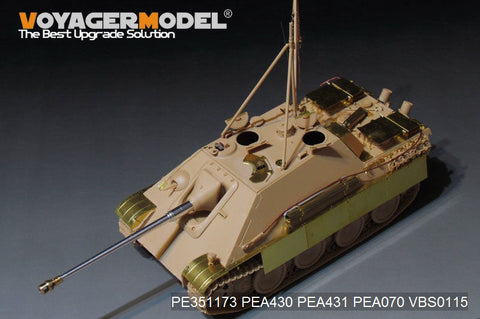 ボイジャーモデル PE351173 1/35 WWII Sd.Kfz.173 ヤークトパンサー G2型 ベーシック アップグレードセット(MENG TS-047用)