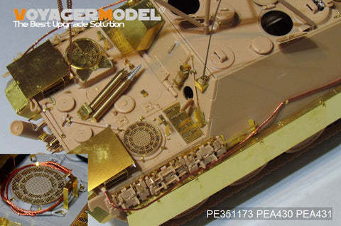 ボイジャーモデル PE351173 1/35 WWII Sd.Kfz.173 ヤークトパンサー G2型 ベーシック アップグレードセット(MENG TS-047用)